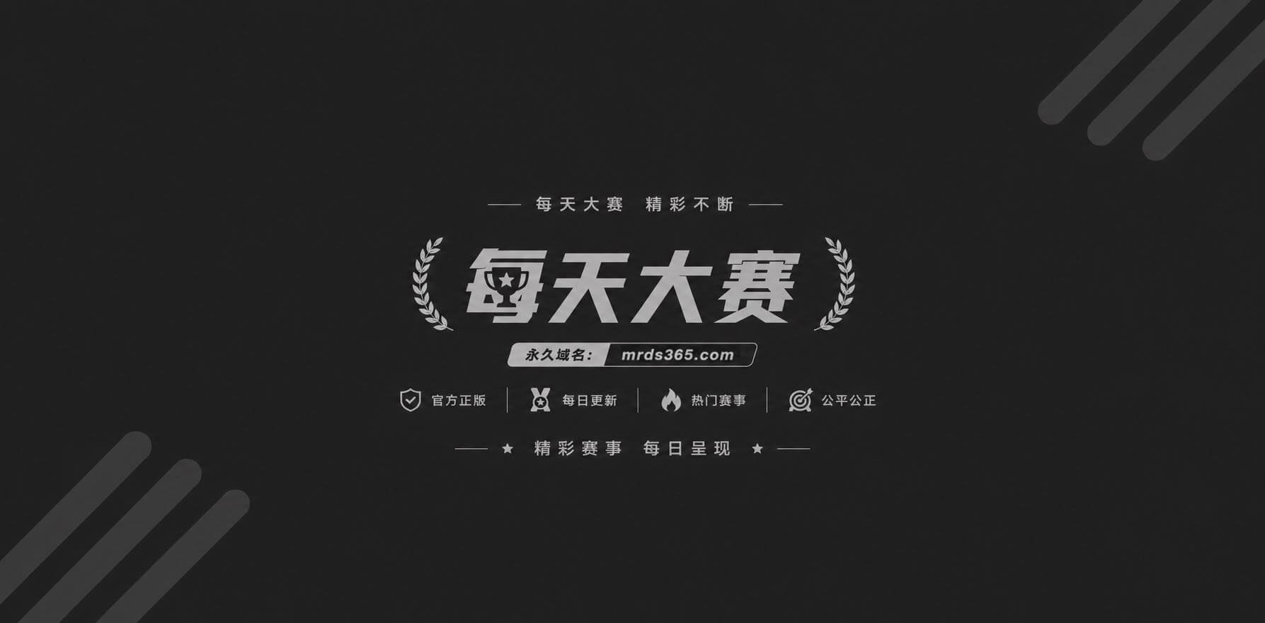 蒋丞馨性爱照片1
